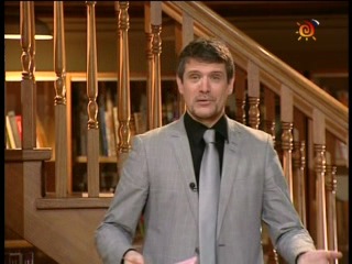 Куприн А.И. "Гранатовый браслет"